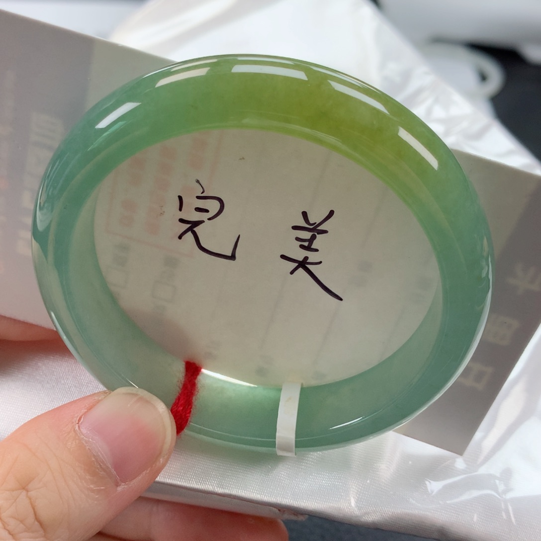 未镶嵌手镯翡翠缅甸天然翡翠翡翠53.6