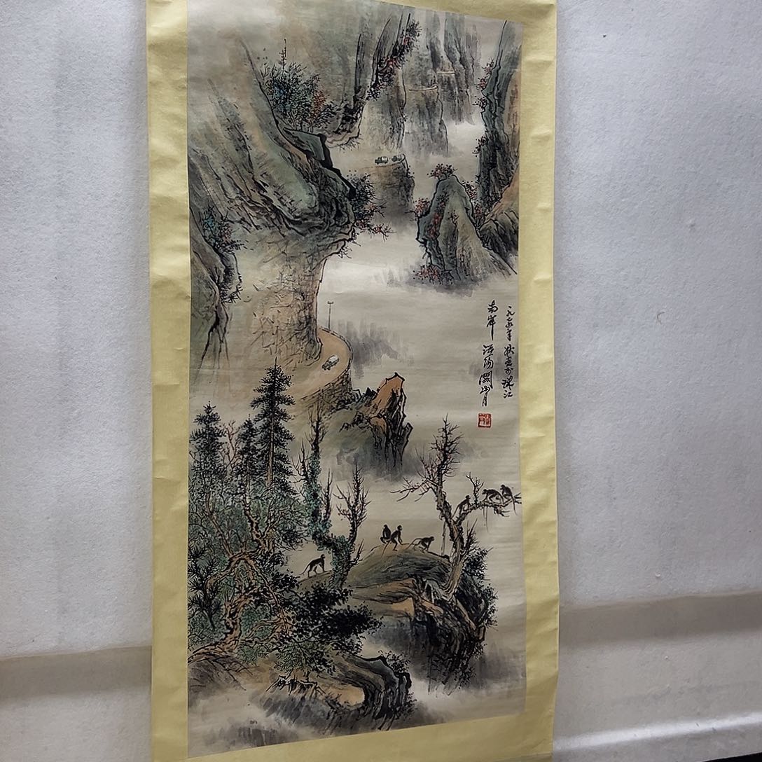 书画进万家精品书画