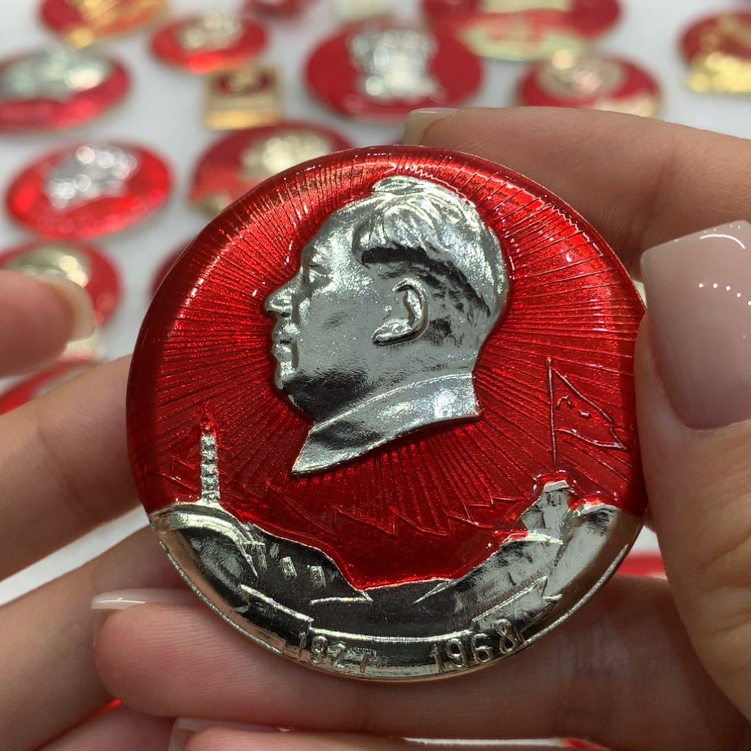 铝双圣地 宝塔山 井冈山 文像