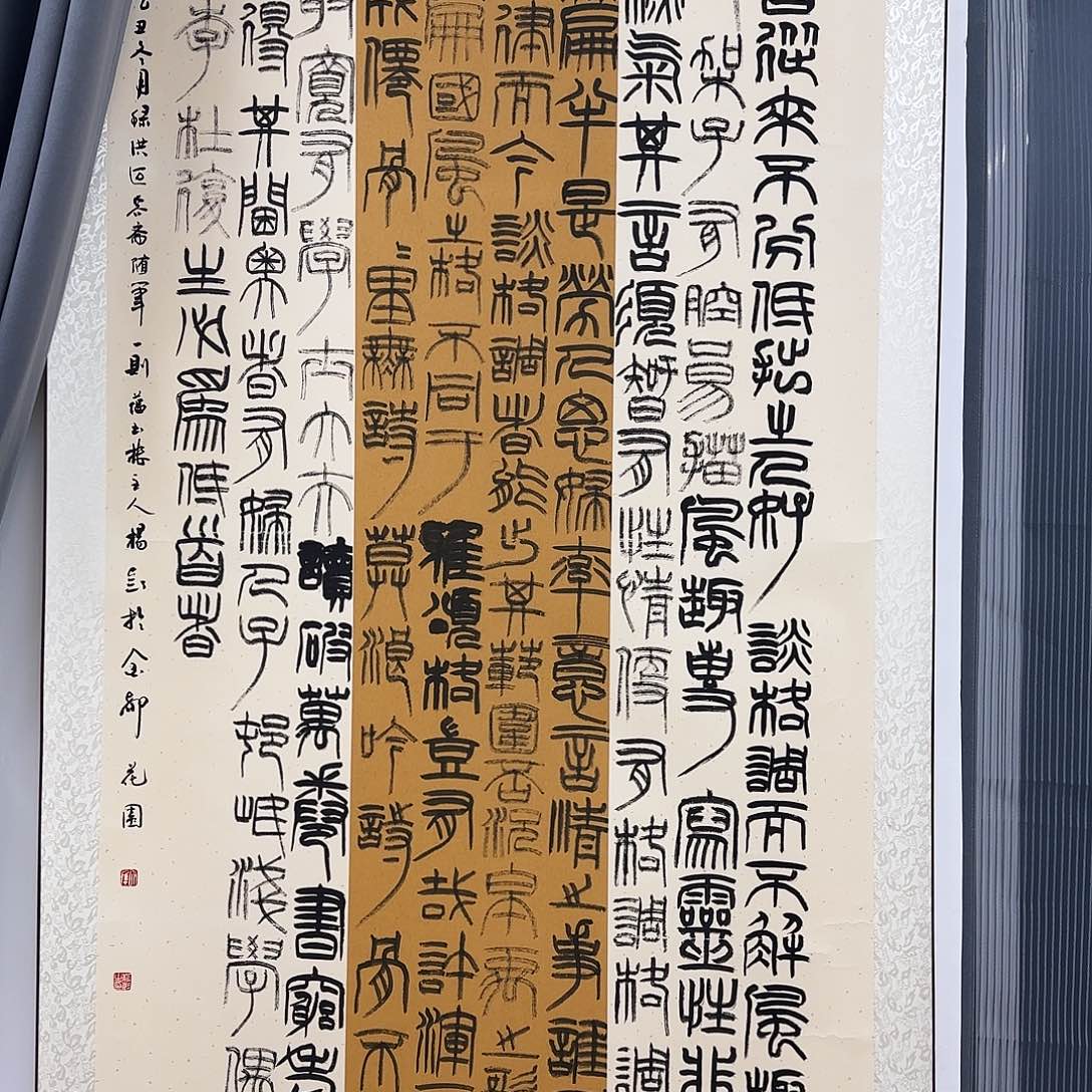 国画实力派画家作品欣赏