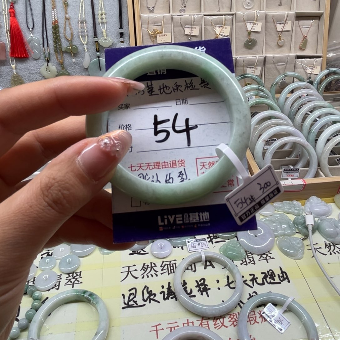 翡翠未镶嵌手镯天然缅甸翡翠手镯