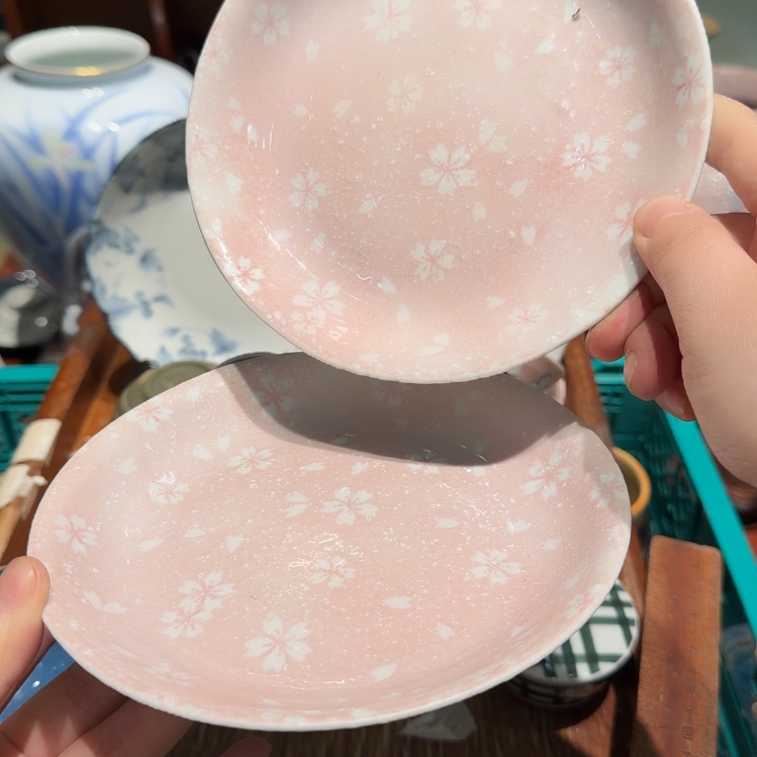 瓷片四十包邮 非全新