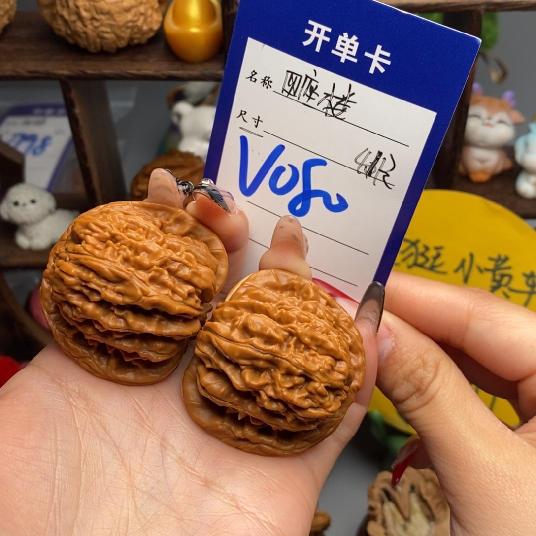 4***9文玩核桃吊坠四座楼