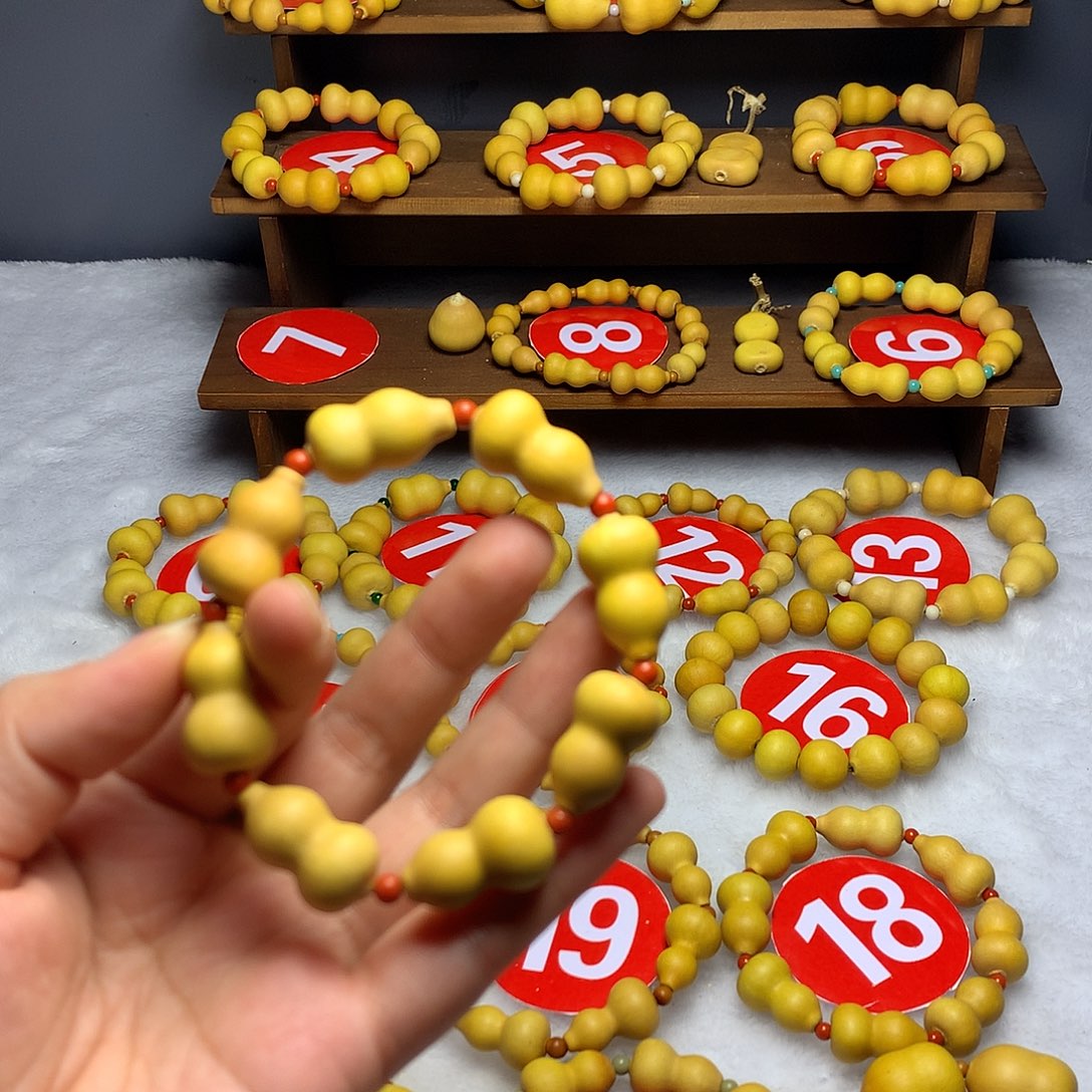 坚***利喜欢去拍托帕石（处理）