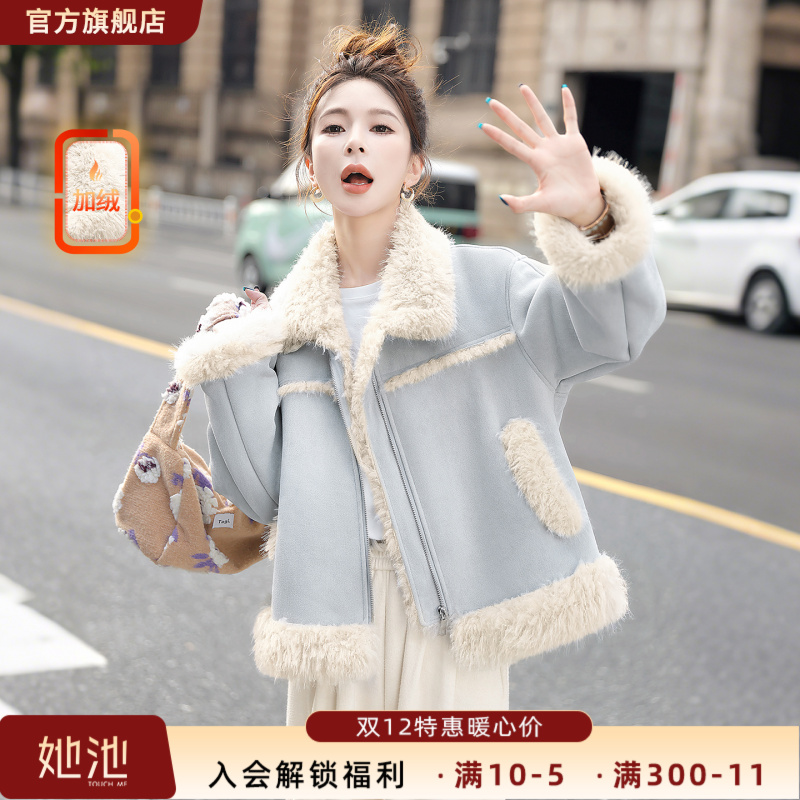 丝柏舍2025冬装新款女装时尚翻领休闲风短款宽松款外套S54R6604A