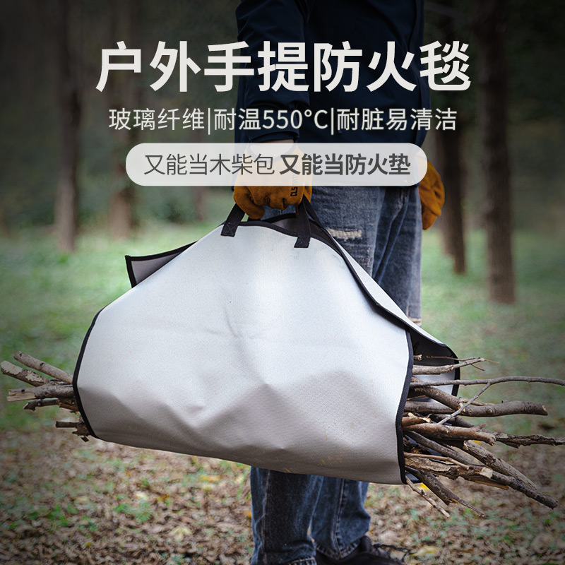 户外烧烤防火垫耐高温阻燃硅胶布便携野营垫隔热防污防水多用途垫