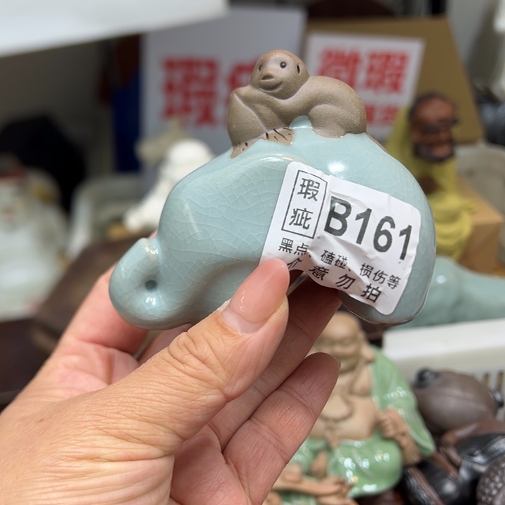 茶宠紫砂161161161