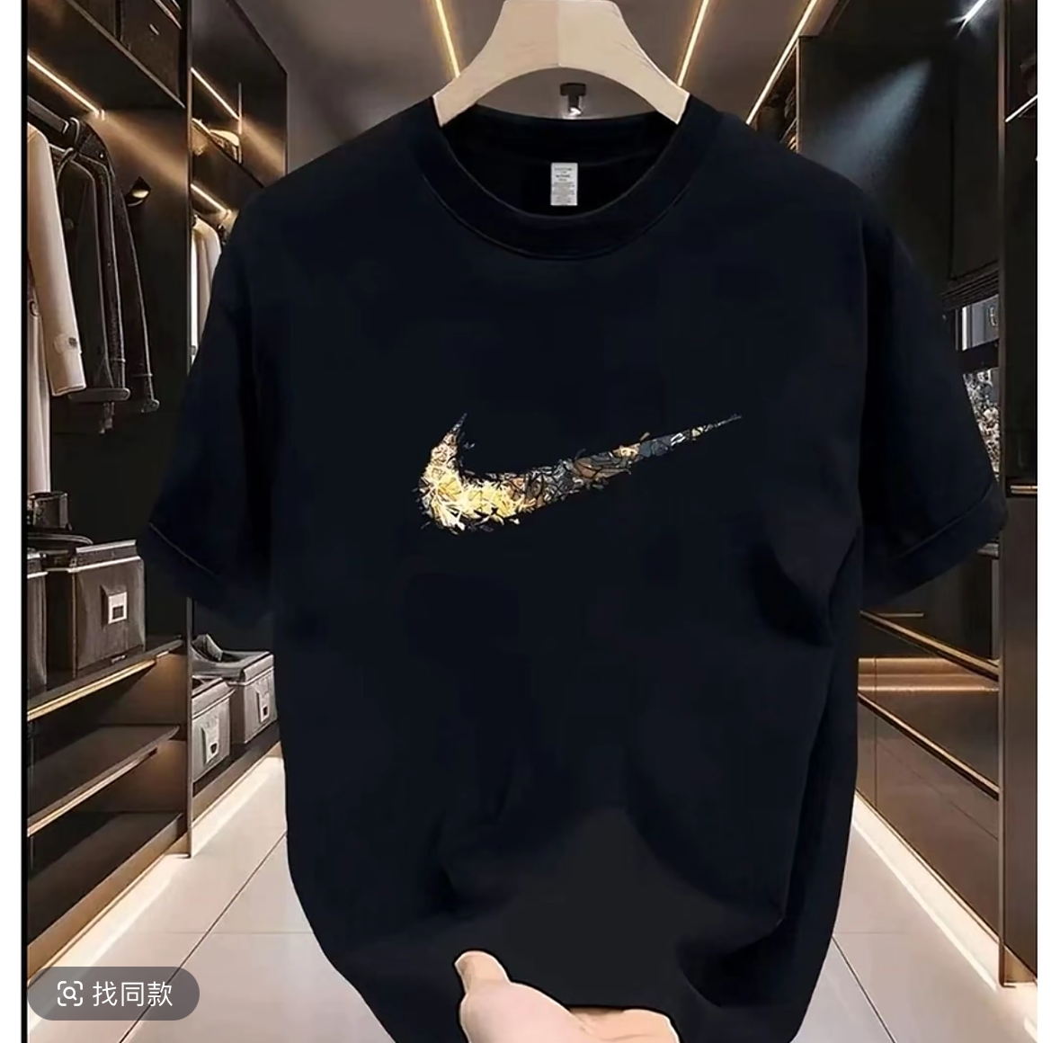 【一折粉丝福利】夏季短袖t恤男装新款时尚潮牌半袖体恤上衣 AN