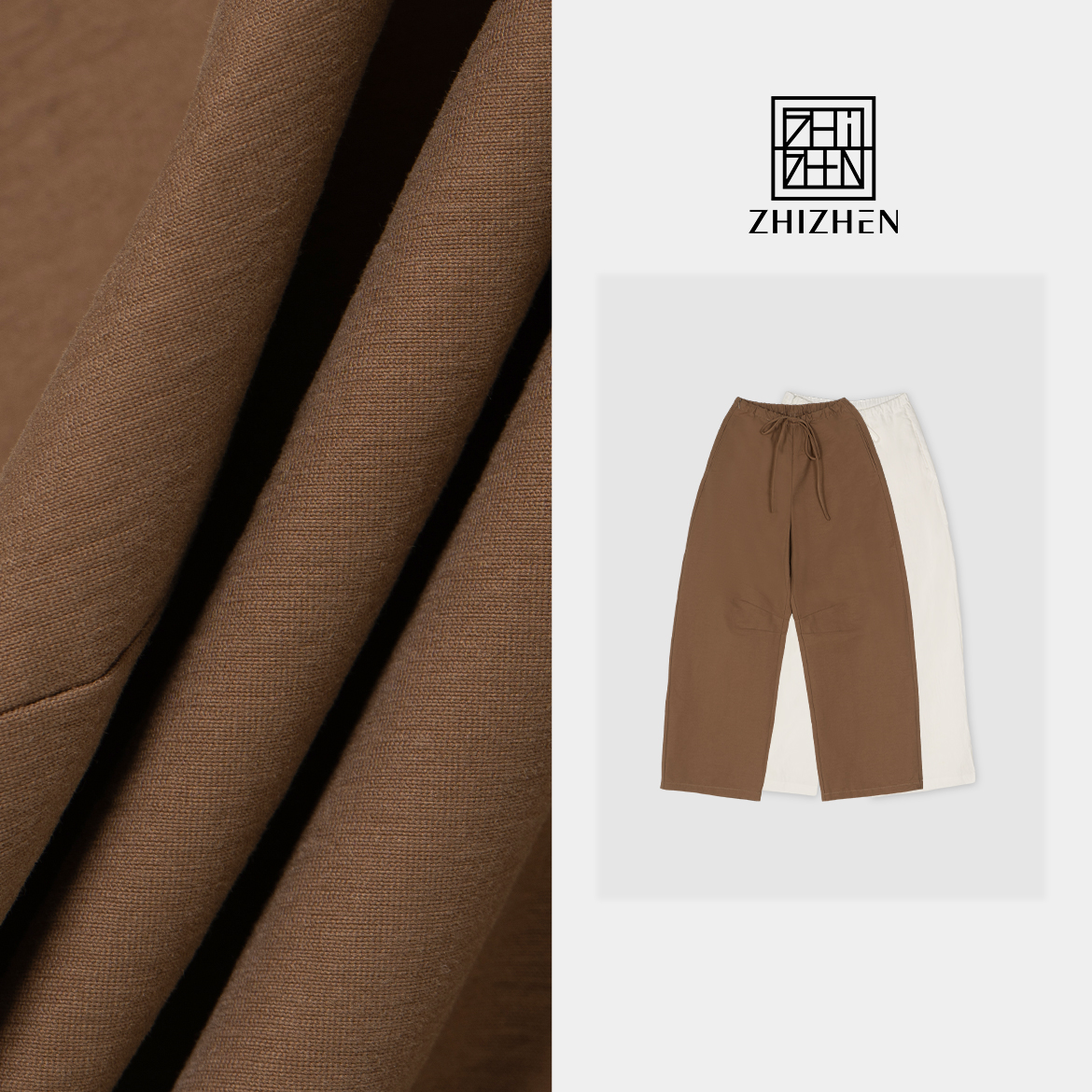 夏季新款时尚抽绳休闲长裤【排云】