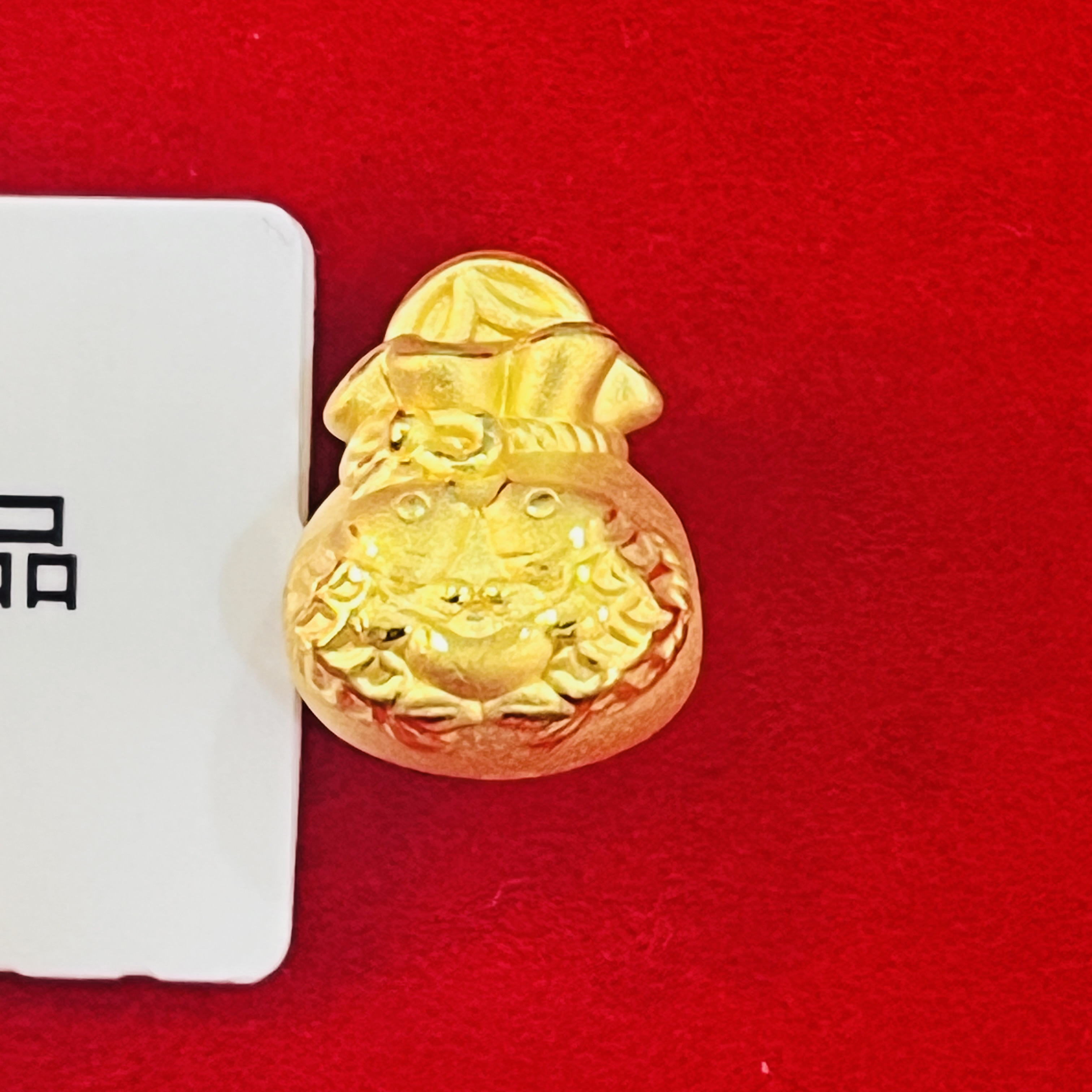 【莹莹专享】足金999 福袋吊坠 ZP 1.10