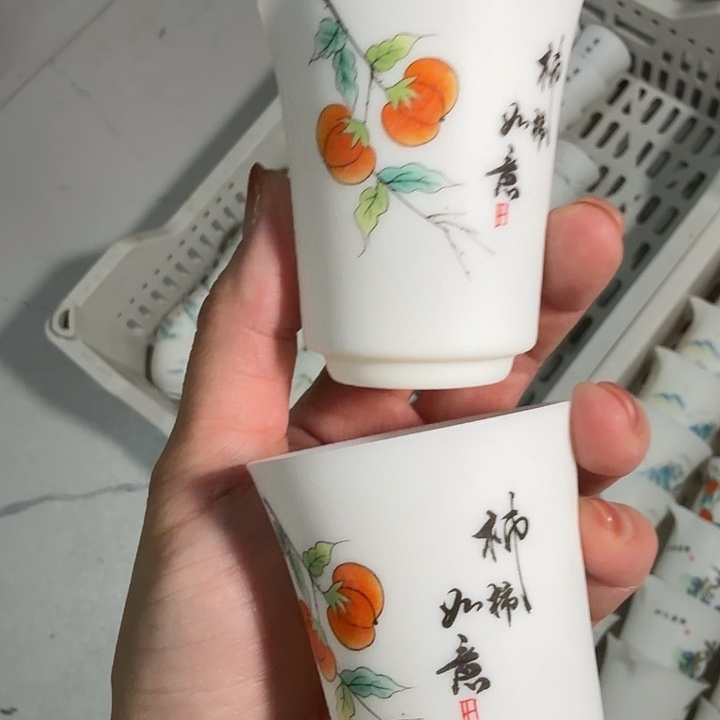 福利清仓款素烧羊脂玉马蹄杯两个柿柿如意