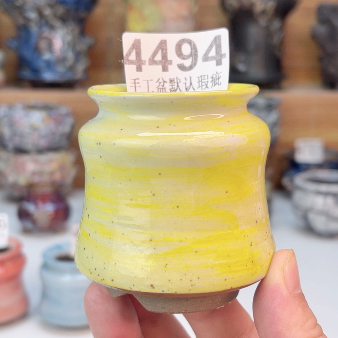 景德镇陶瓷艺术玖品花盆