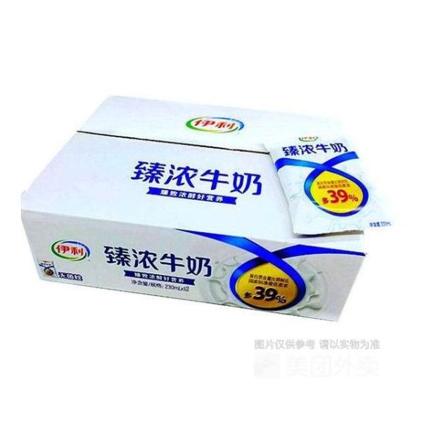 伊利 臻浓纯牛奶 230ml*16袋/箱
