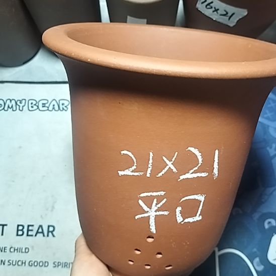 紫砂红泥平口金钟一个