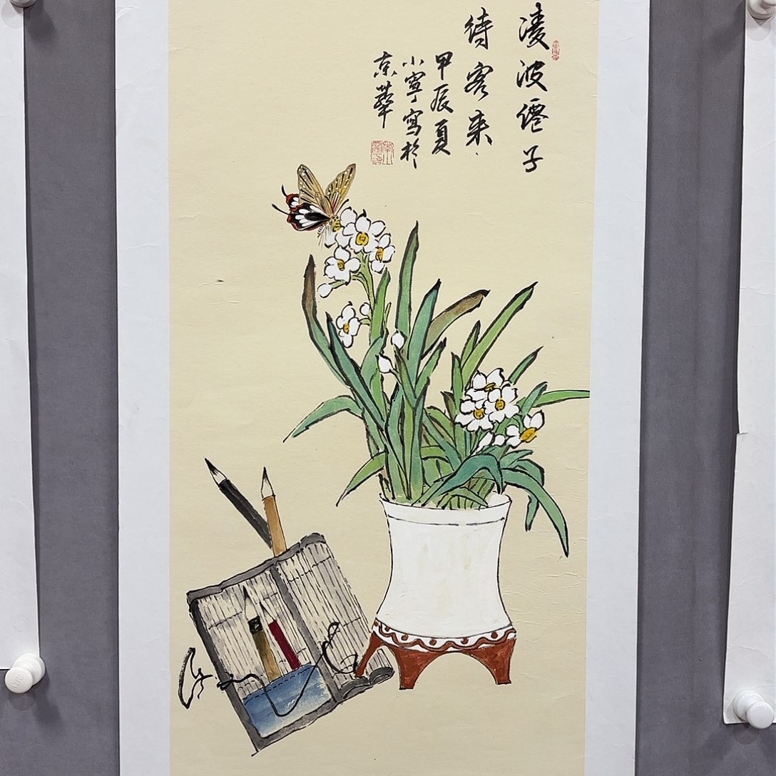 国画国画纯手绘作品请放心去藏