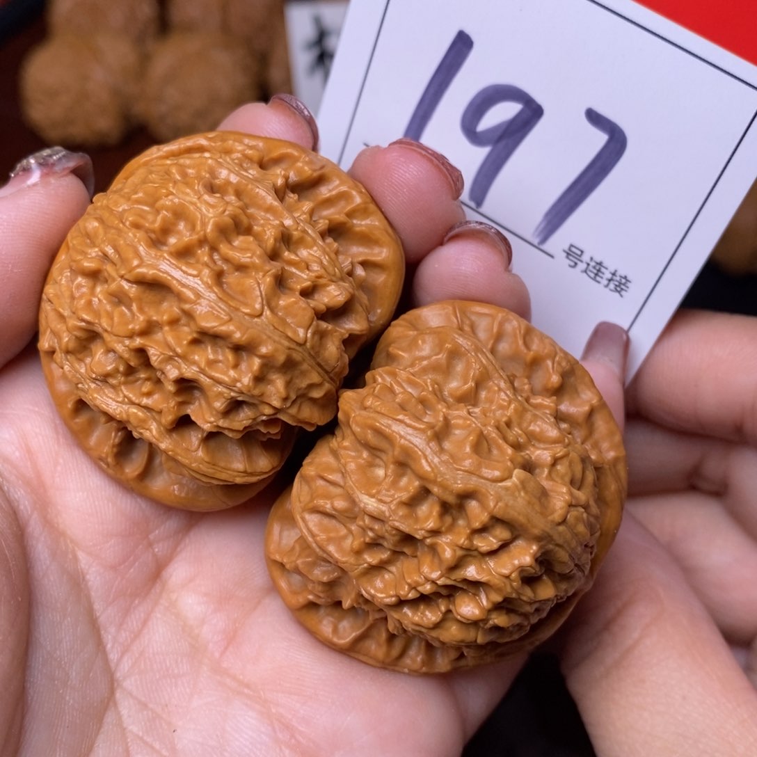 文玩核桃把件197闷尖狮子头4.3