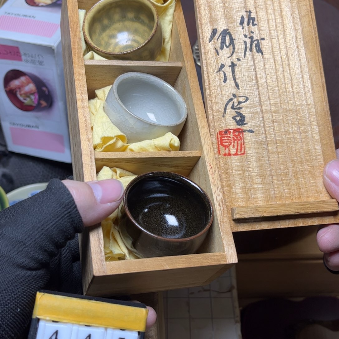 瓷片/中古商品非全新，下单找主播看细节