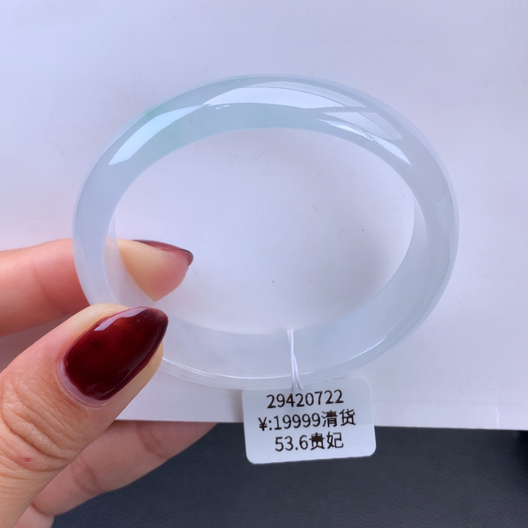 翡翠手镯未镶嵌白冰贵妃手镯