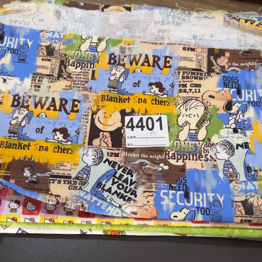 棉福袋一米价纯棉平布1.1米宽果子块