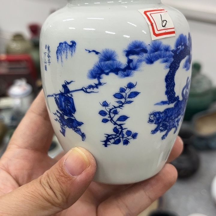 好货靓货漂亮好货
