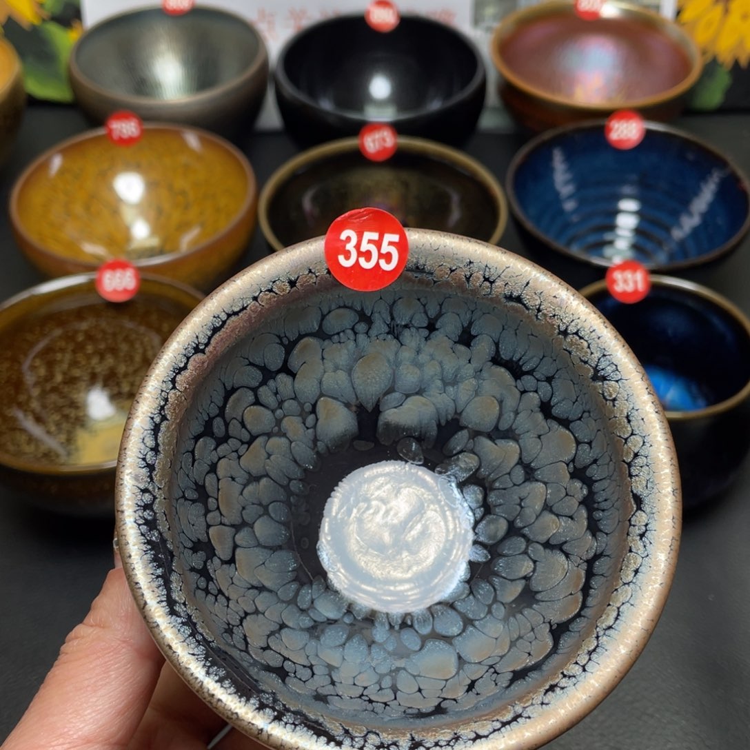 茶盏355 建窑建盏茶盏