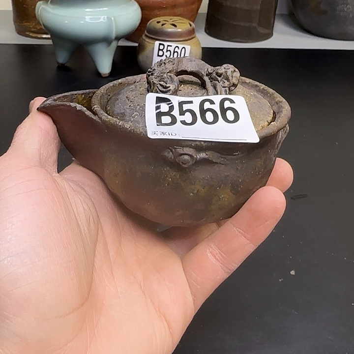 备前烧作品备前烧花房秀安宝瓶