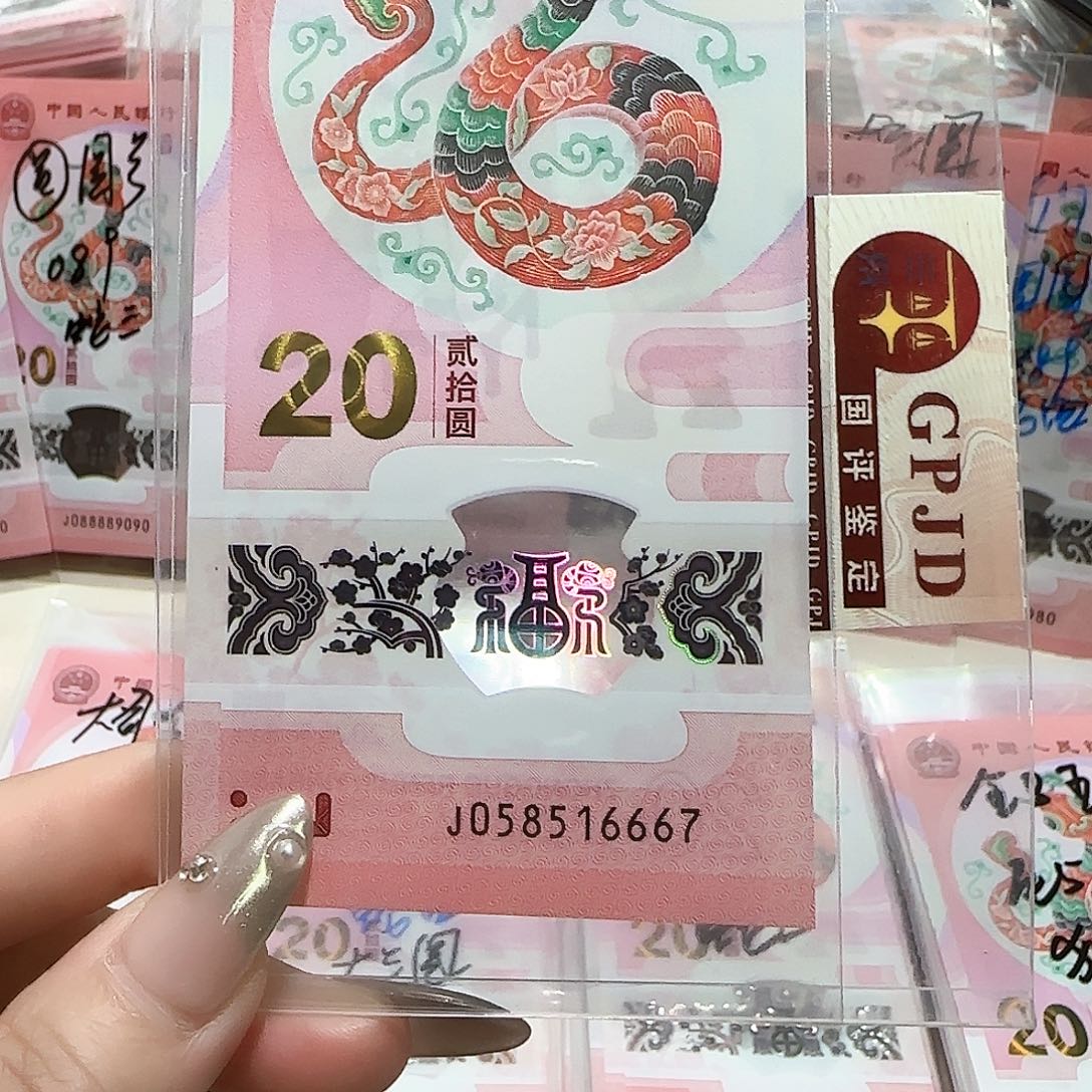 纸058516667。。。。。。。。。豹子身