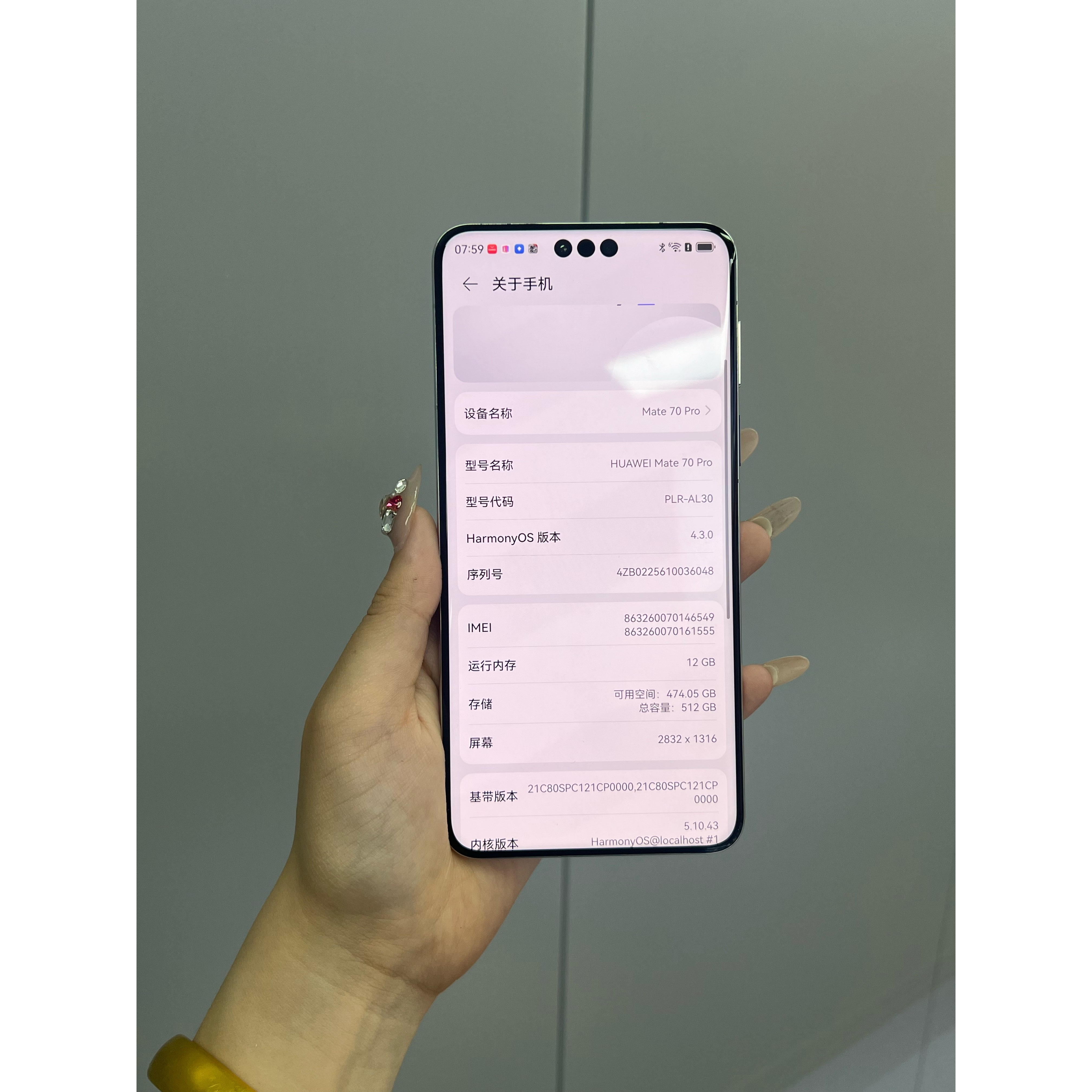 9新 Huawei/华为 华为MaTe70pro 全原装品国航