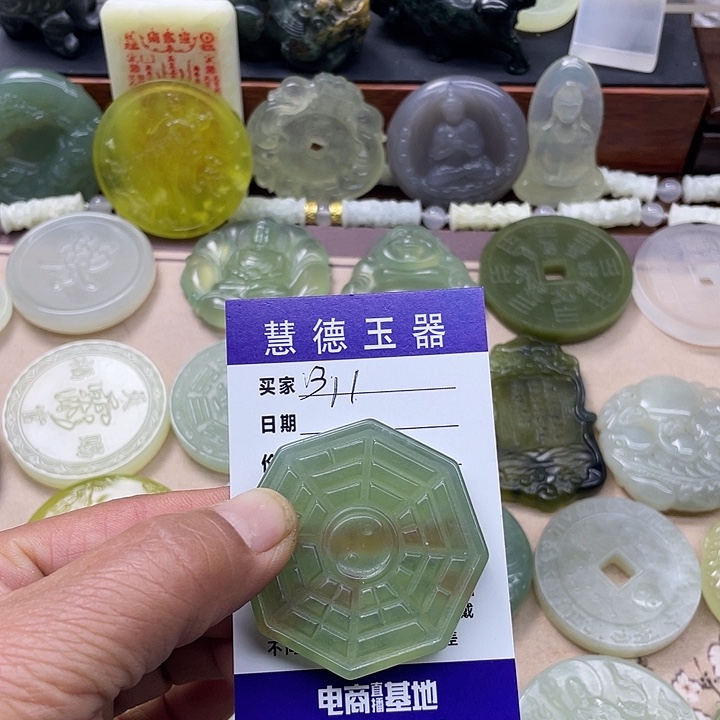 丘***南蛇纹石玉合金颈饰