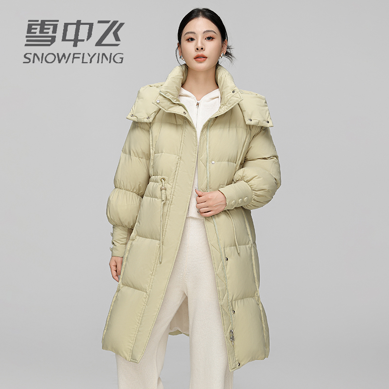 雪中飞2025冬季新款时尚羽绒服女士长款系带显瘦加厚保暖连帽外套
