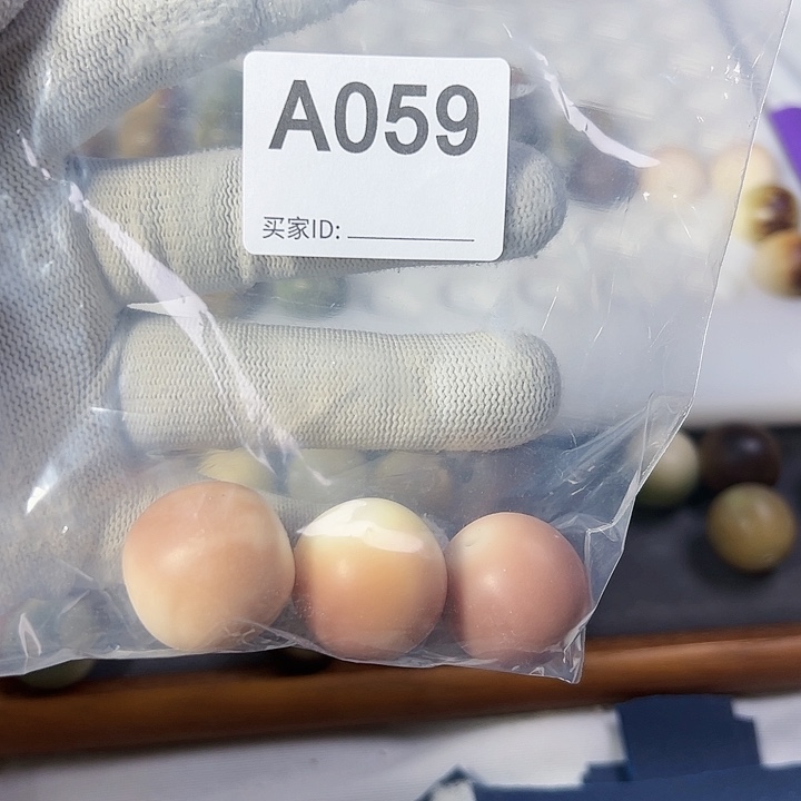 菩提根/象牙果吊坠?***?059苹果