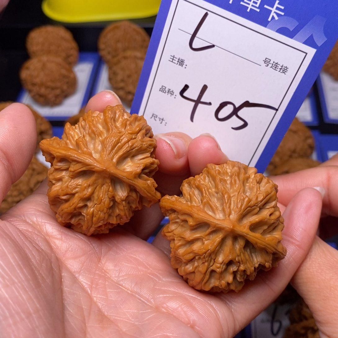 文玩核桃把件41苹果园405