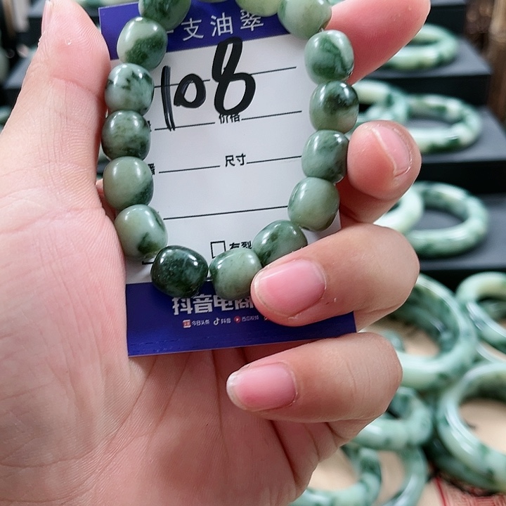 【闪购商品】透闪石-蛇纹石玉手镯未镶嵌
