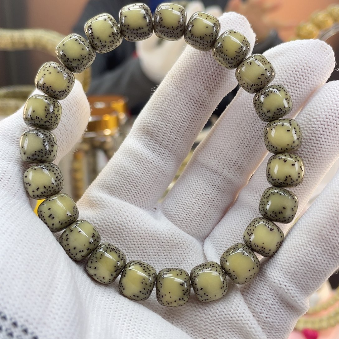 星月菩提吊坠双留白 全玉化