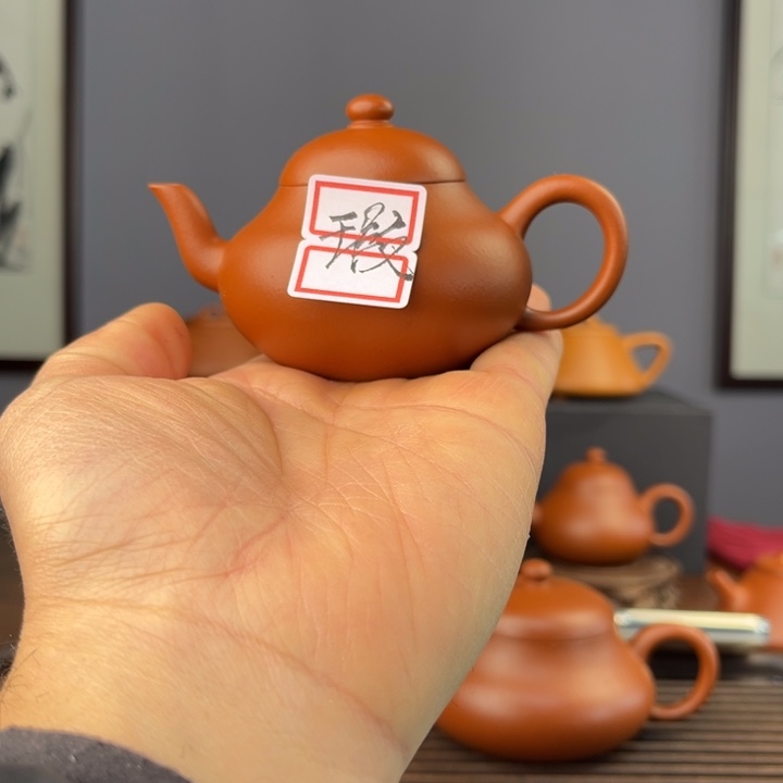 茶壶紫砂微瑕梨形壶 半手工制作 生砂朱泥