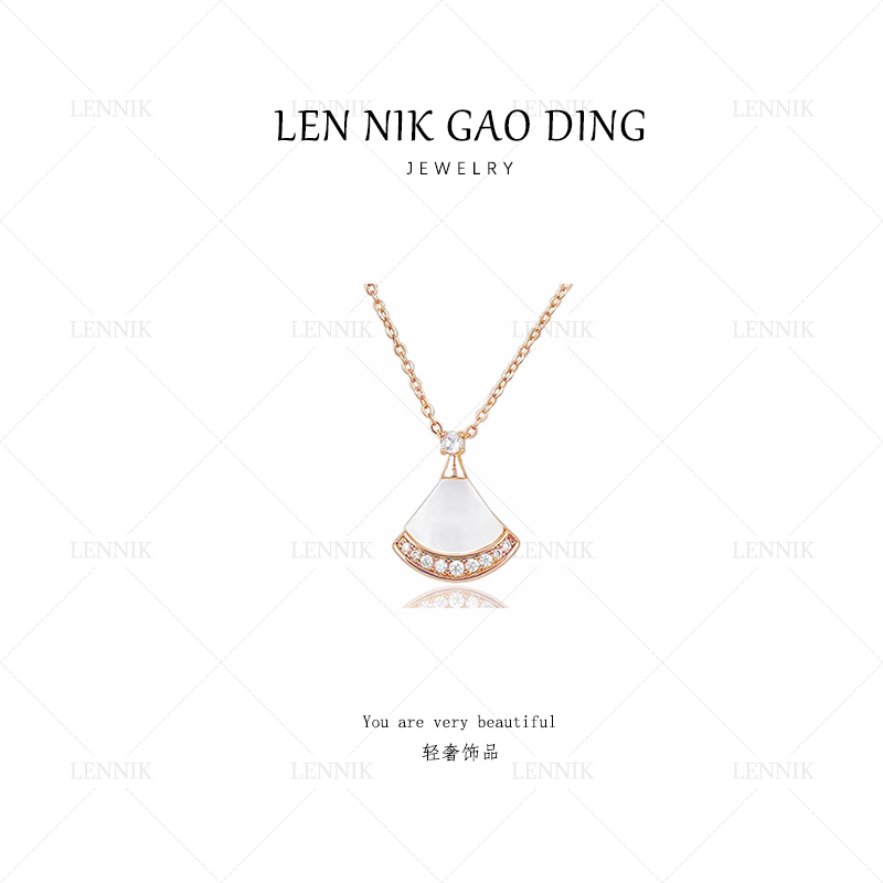 合金项链  lennik/lennik-经典轻奢夏日镶嵌小裙子项链