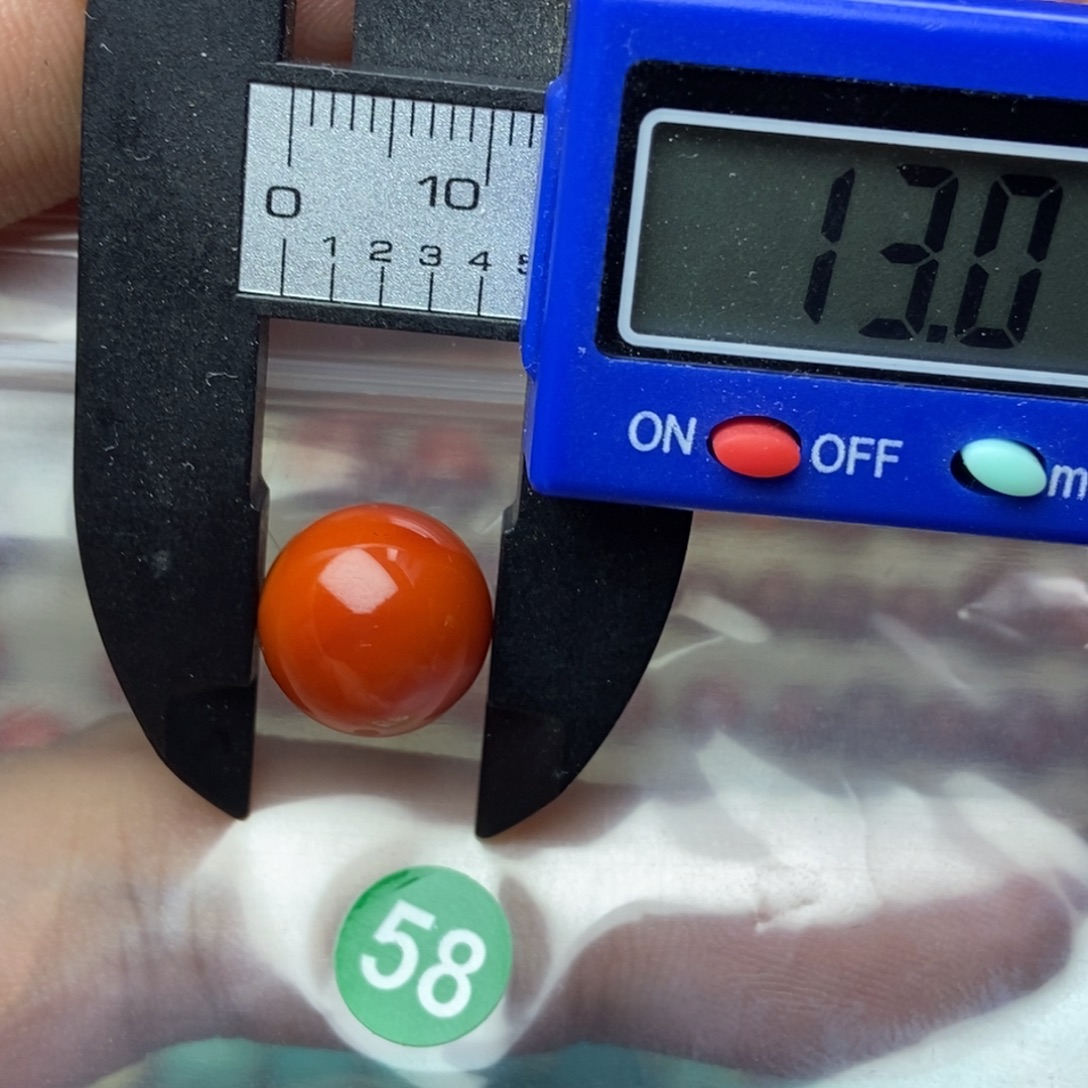 南红玛瑙未镶嵌南红玛瑙有瑕疵