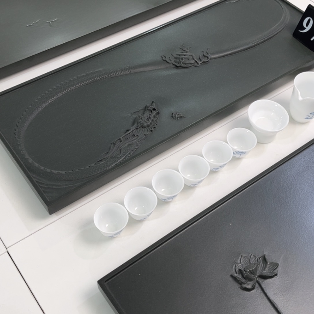 乌金石龙行太极90.35.3