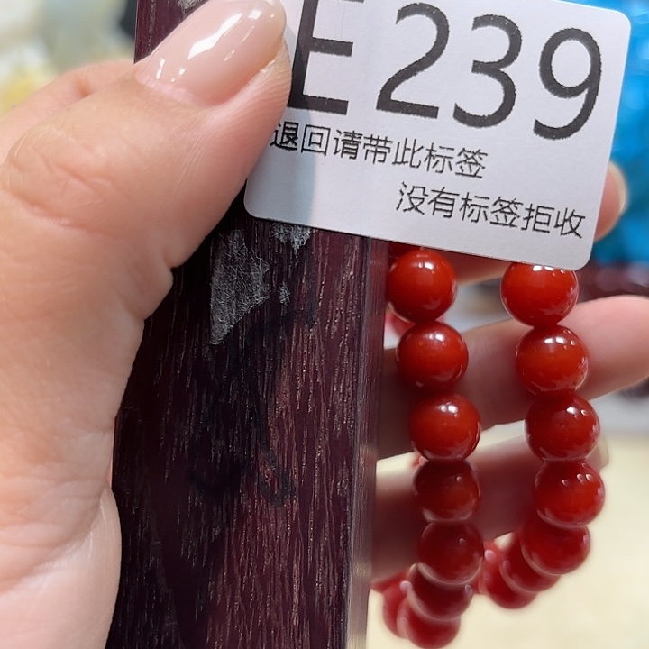 大叶紫檀（黑酸枝木类）239