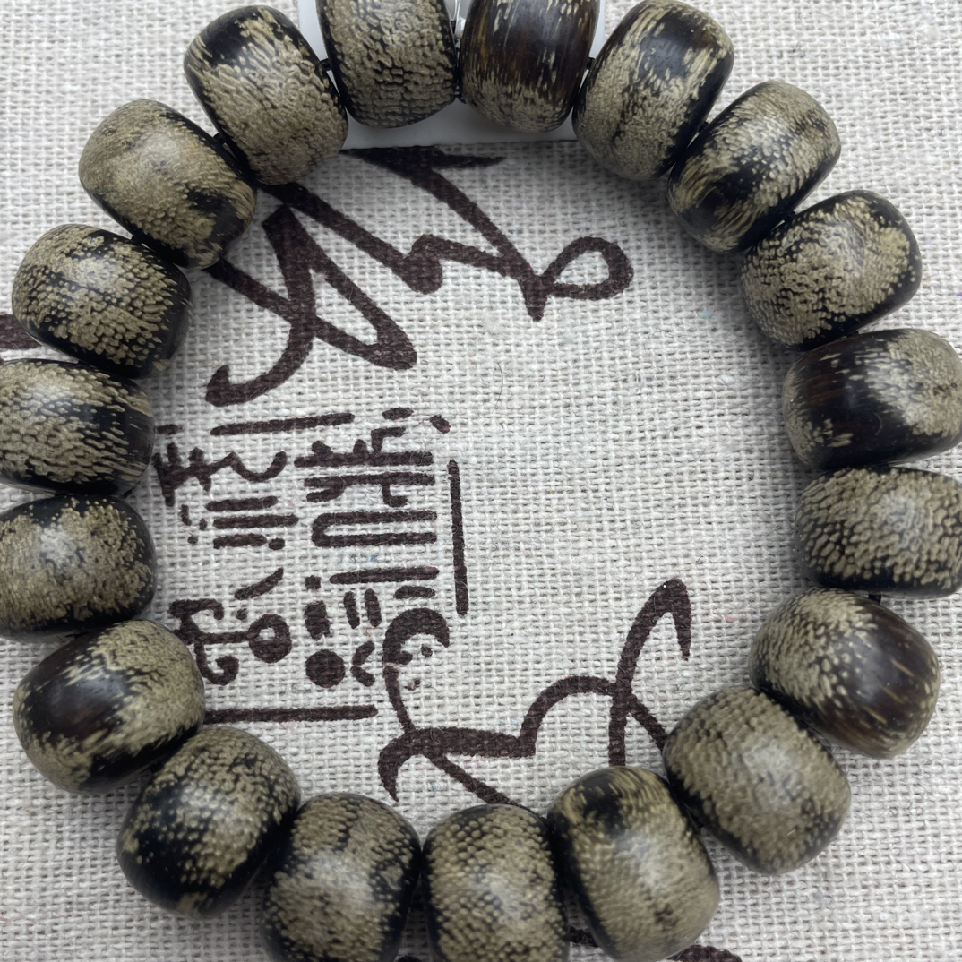 【浩铭文玩】甄选文玩355