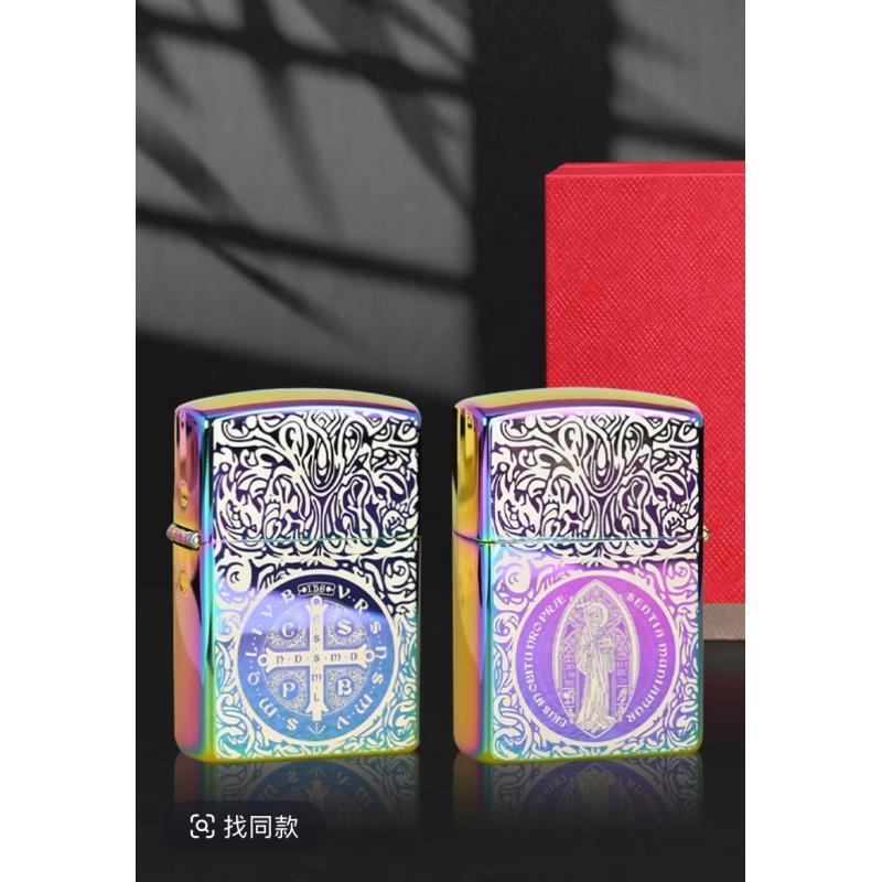 幻彩康斯坦丁煤油打火机18/188（官方礼盒证书裸机）