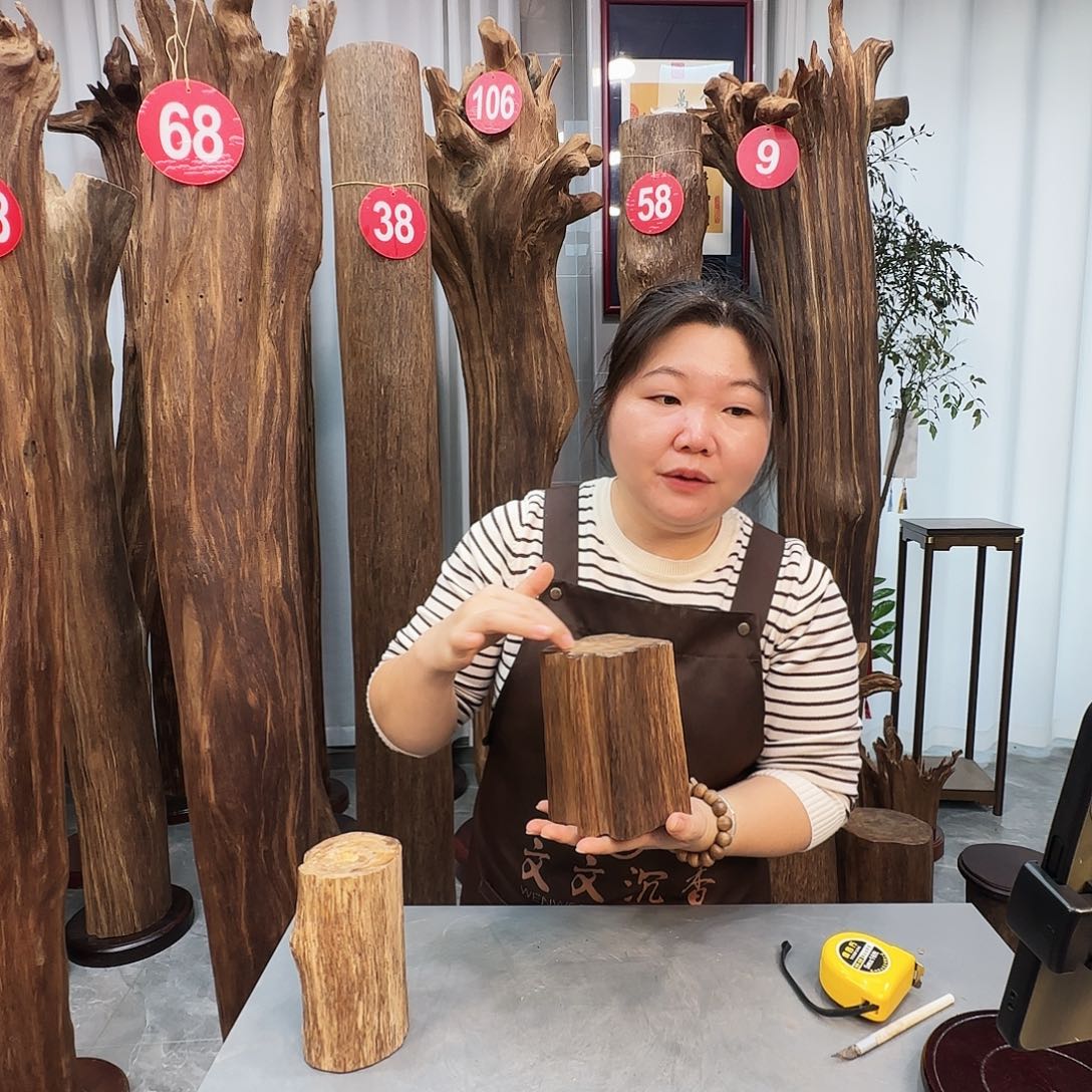 沉香枕沉香沉香原料 七天无理由