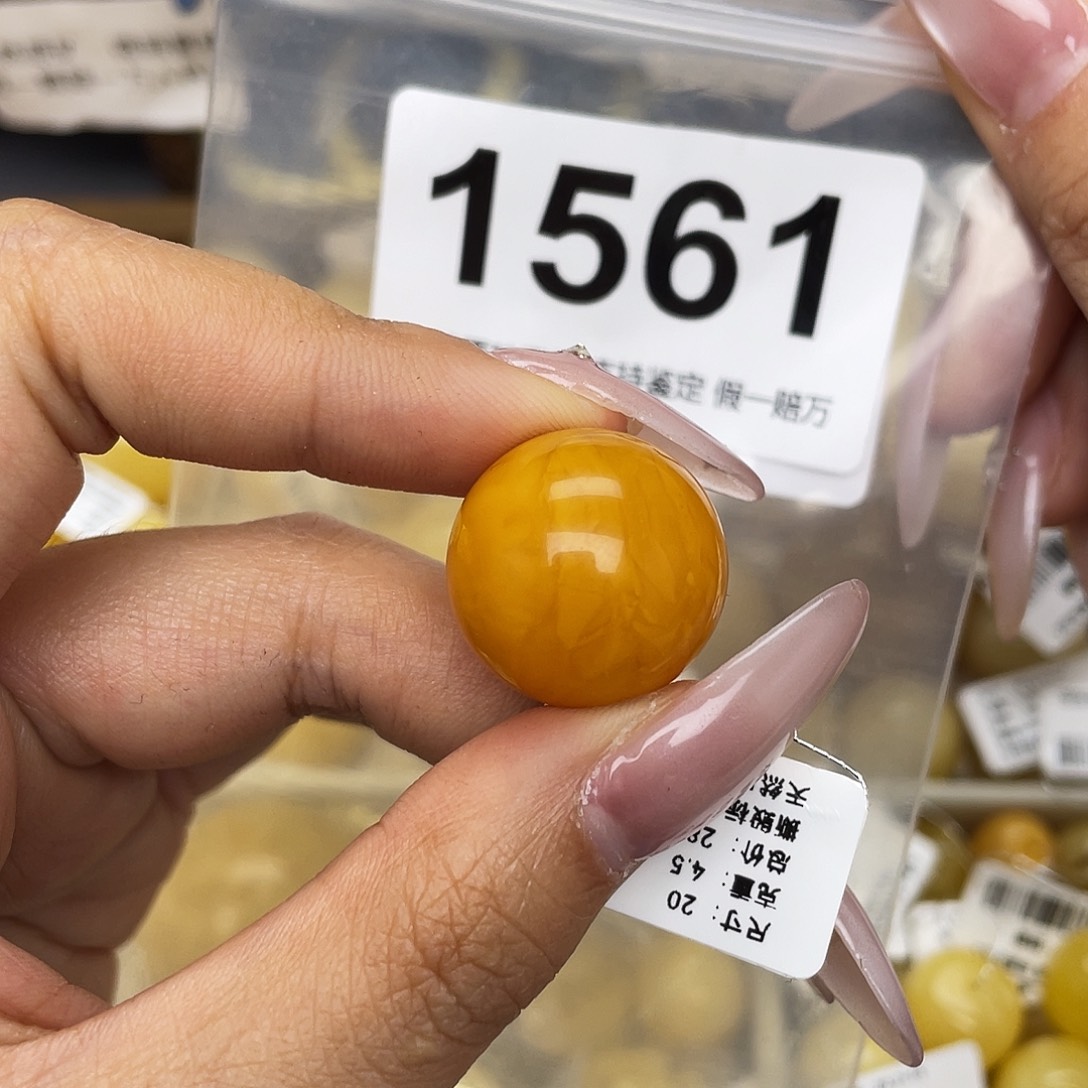 蜜蜡未镶嵌珠宝奇石20