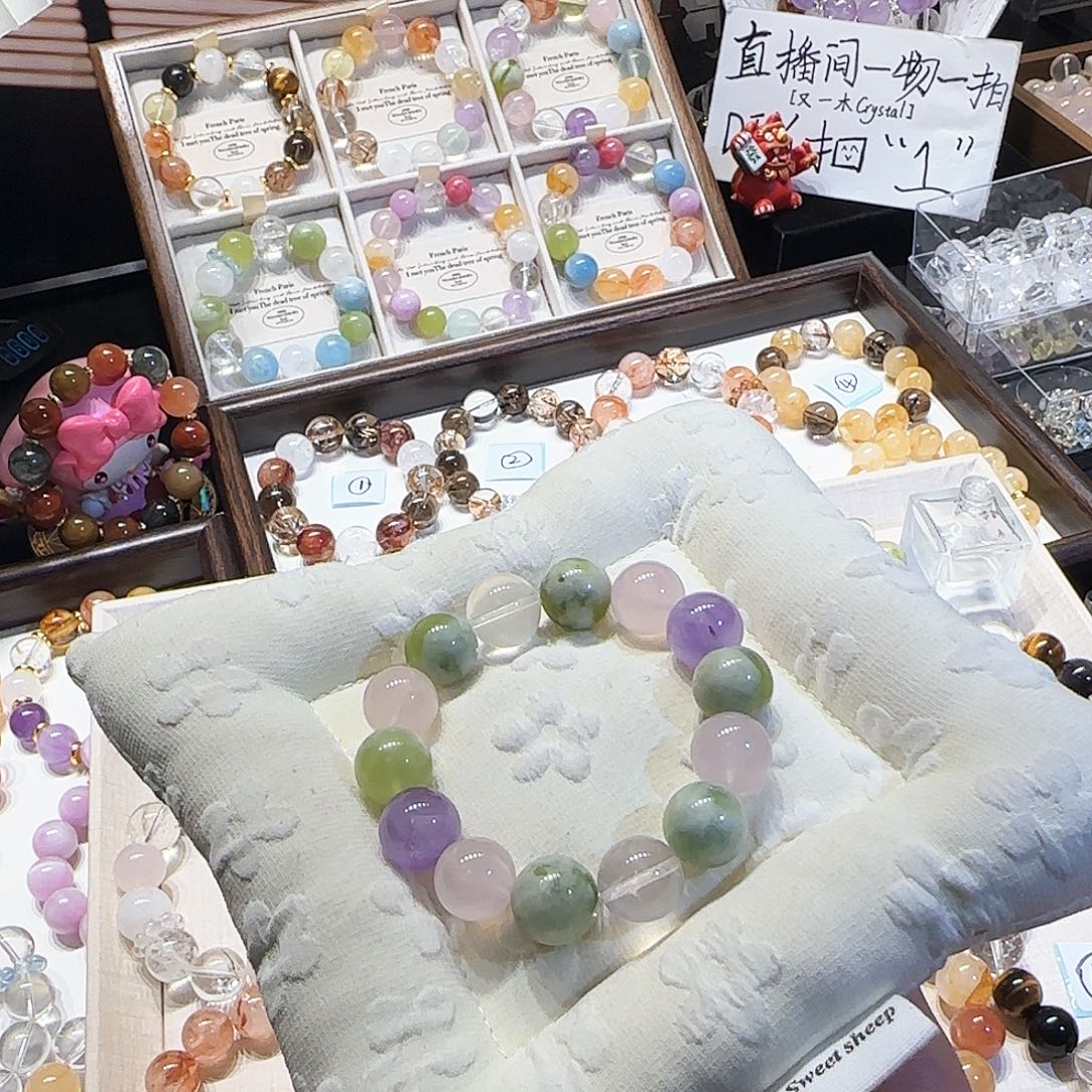 福利款DB06 多宝款