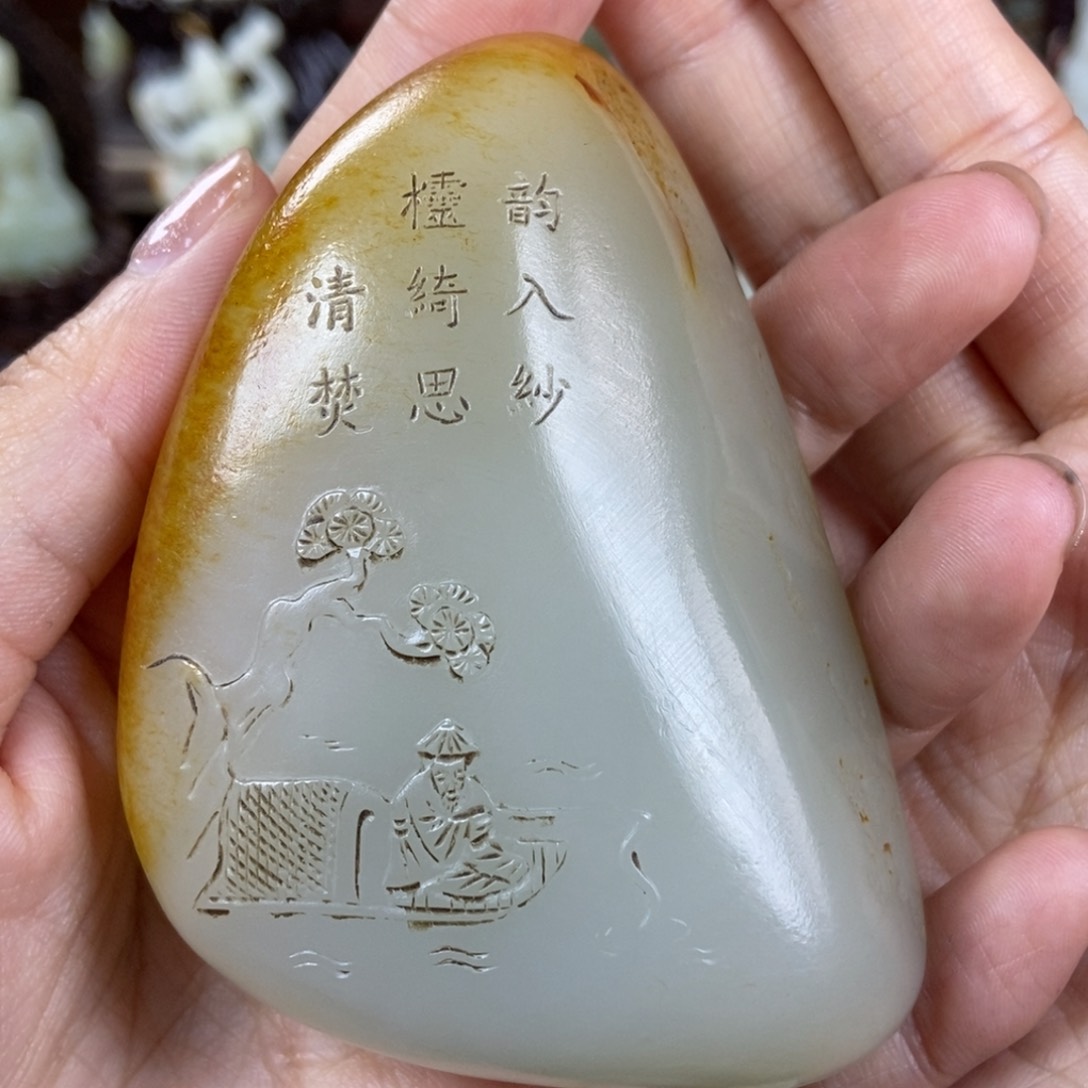 和田玉未镶嵌把件盛**龙