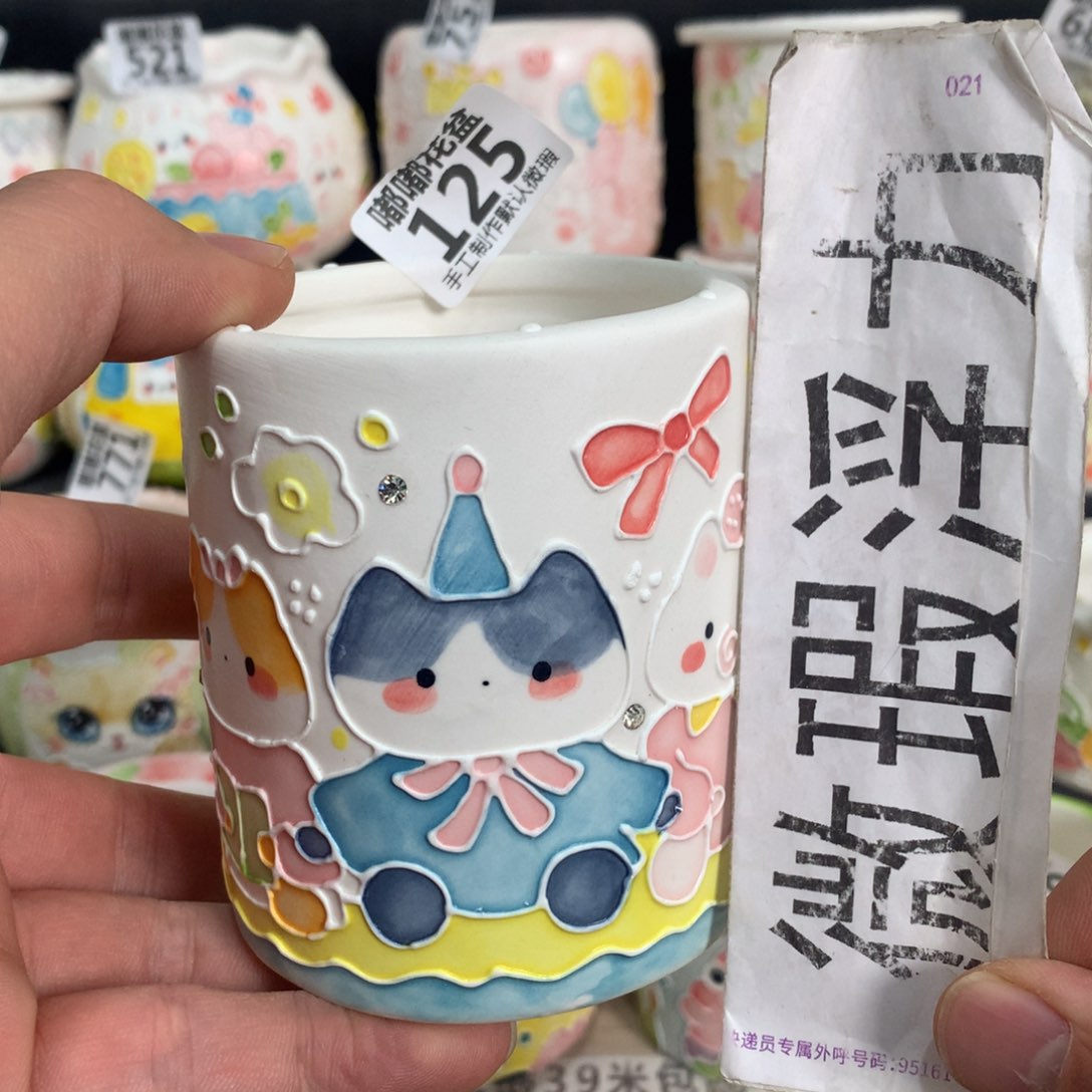 紫砂花盆125嘟嘟嘟嘟