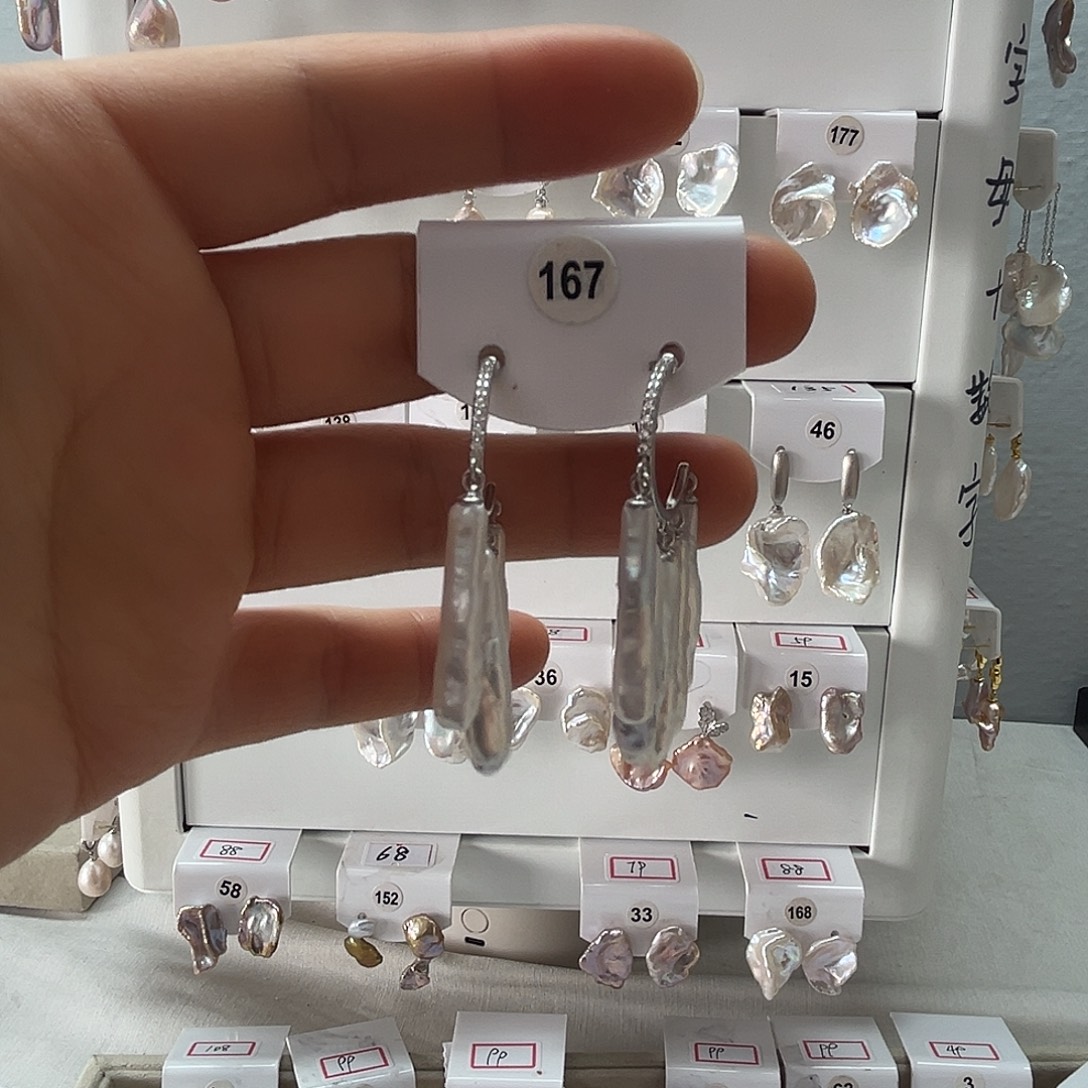 非金属925银淡水167