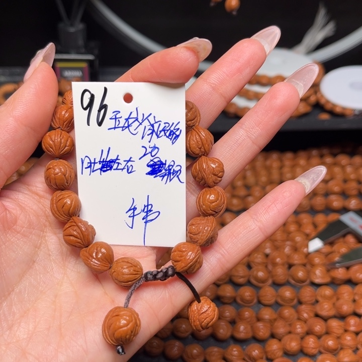 桃核吊坠玉龙脊11尺寸