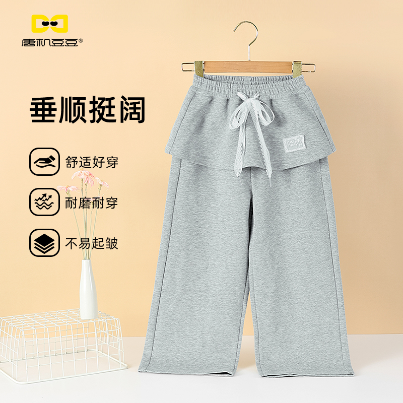 唐机豆豆商场同款2025秋季新款女童长裤假两件裙裤中大童休闲百搭
