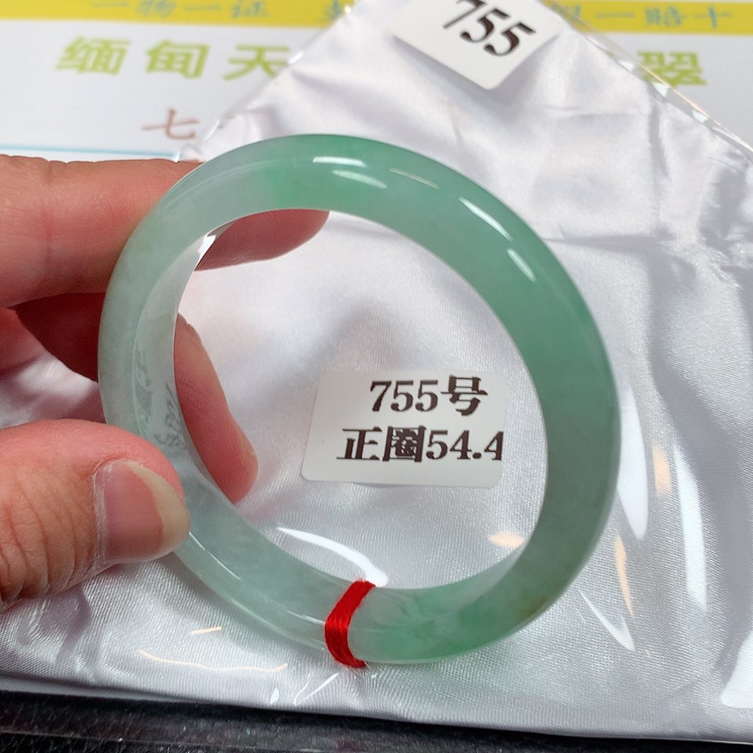 【闪购商品】未镶嵌手镯翡翠755号